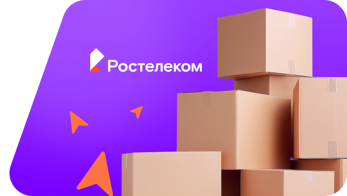 Переезд в новую квартирув село Бичура (Республика Бурятия)